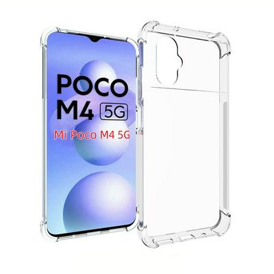 Anti-Fingerprint Non-Slip Waterproof Four Corners Shockproof Transparent Soft TPU Back Cover Protective Case for Xiaomi POCO M4 5G