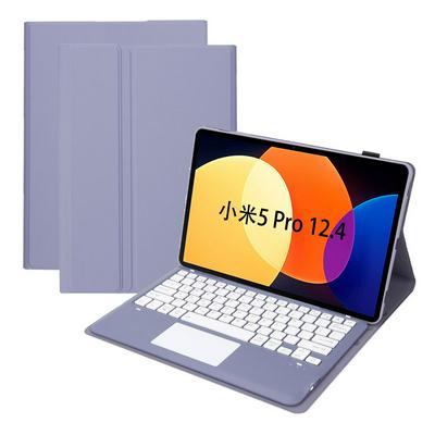 A0N4-A For Xiaomi Tablet 5 Pro 12.4 inch sheep fine grain tpu shell with touch separable Bluetooth keyboard leather case