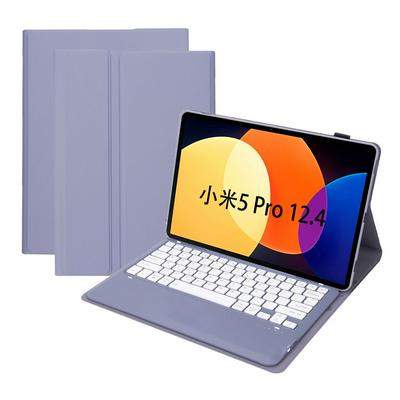 A0N4 For Xiaomi Tablet 5 Pro 12.4 inch sheep fine grain tpu shell detachable Bluetooth keyboard leather case