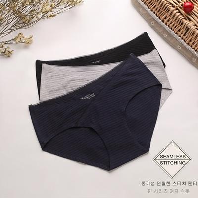 Women's Low-waisted Maternity Panties Breathable Mesh Brifes