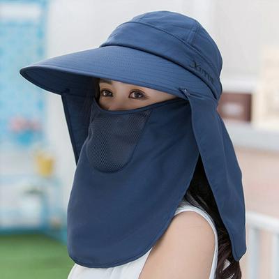 Outdoor Leisure Riding Sun Hat with Big Eaves Anti-UV Face Protection Cap