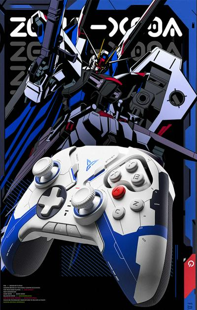 FlyDiGi GUNDAM Multiple platforms gaming controller Bluetooth wireless / wired Multi-mode vibration gamepad for smartphone PC TV
