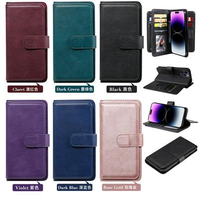For iPhone 14 Pro Solid Color Removable 10 Card Slot Holder Strong Magnetic PU Leather Phone Case