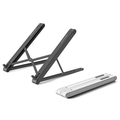 JP-2 Notebook bracket alloy type can store six gear adjustable lifting folding portable desktop cooling computer bracket