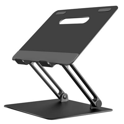 AP-2D Desktop 9.7''-15.6'' Laptop Stand Adjustable Height Tablet PC Riser Computer Holder 