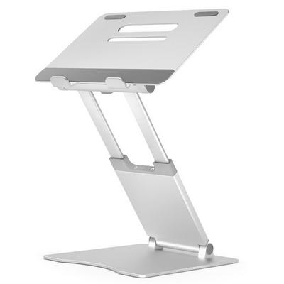  AP-2H Height Adjustable Aluminum Alloy Laptop Notebook computer bracket can be Foldable 
