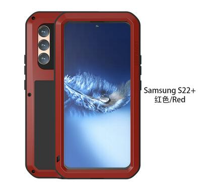 For Samsung Galaxy S22 Plus Love mei Three Defenses Hard PC Back Cover Phone Case