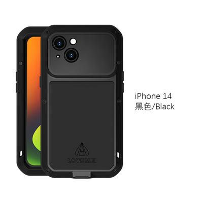 For  iPhone 14 Love mei Three Defenses Hard PC Back Cover Phone Case