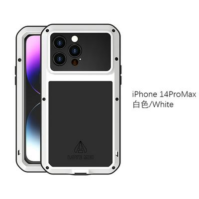 For  iPhone 14 Pro Max Love mei Three Defenses Hard PC Back Cover Phone Case