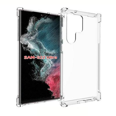 Samsung Galaxy S23 Ultra Anti-Fingerprint Non-Slip Waterproof Four Corners Shockproof Transparent Soft TPU Back Cover Protective Case