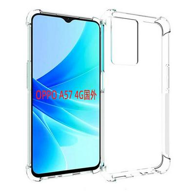 Anti-Fingerprint Non-Slip Waterproof Four Corners Shockproof Transparent Soft TPU Back Cover Protective Case for Oppo A57/A57S/A77 5G/A77S/Oneplus Nord N20 SE/N300