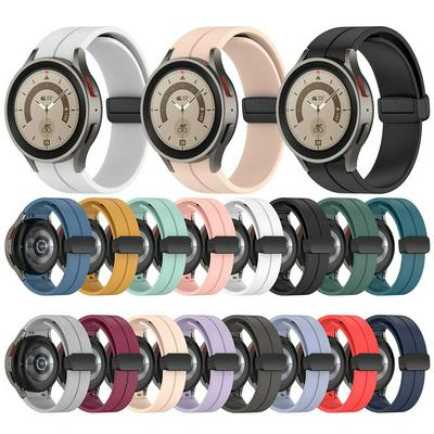 For Samsung Galaxy Watch 5 40mm / 44mm / Watch 5 Pro 45mm Silicone Watch Band Replacement Folding Buckle Wrist Strap （S）