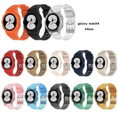 For Samsung Galaxy Watch4 44mm TPU Sports Protective Case Rugged Protector Watch Band Strap Accessories
