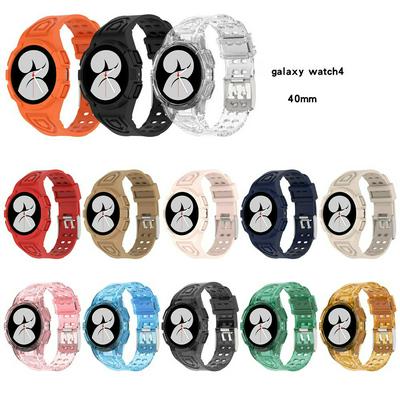 For Samsung Galaxy Watch4 40mm TPU Smart Watch Wristband Sports Bumper Watch Band Strap with Protective Case