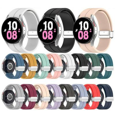 For Samsung Galaxy Watch 5 / Watch 5 Pro / Watch4 Silicone Wrist Band Adjustable Replacement Smartwatch Strap with Silver Buckle（S）