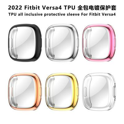 Screen protector For Fitbit Versa 4/Sense 2 Case Accessories Soft TPU Plated Case All-Around Protective Screen Full Cover Bumper