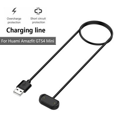 Smart Watch Charger Wire Output Short Circuit Protection Charging Cable Dock Overvoltage Protection for Huami Amazfit GTS4 Mini