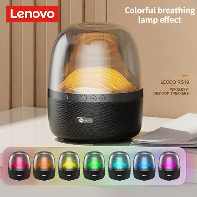 Lenovo RS19 Portable Luminous LED Speaker Ripple Lamp Effect Small Bluetooth Subwoofer Speakers for Home Pc Residential Sound
