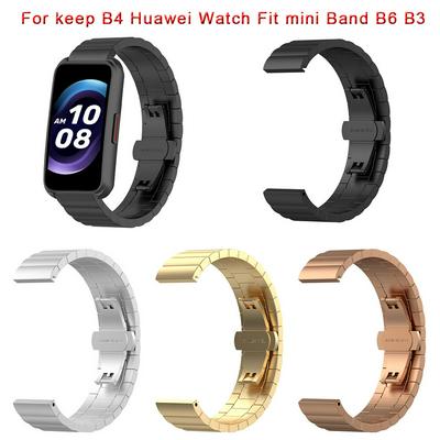 Stainless Steel Watch Strap For keep B4 Huawei Watch Fit mini Band B6 B3 Wristband Bracelet Metal SmartWatch Accessories