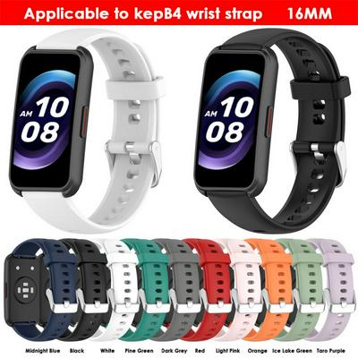 Silicone Strap For Keep B4 Non-slip Replacement Mini 5.5-8.7 Inches For Huawei Watch Fit For Keep B4 For Keep B4 Strap Bracelet