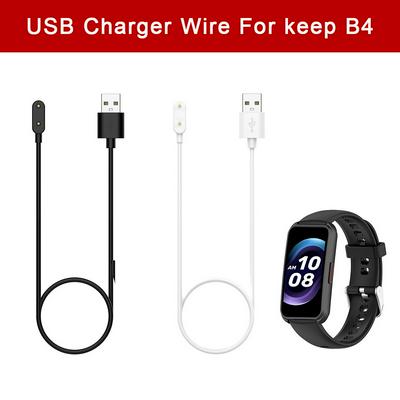 USB Charger Cable For keep B4 Huawei Band 6 7 Watch Fit Magnetic Fast Charging Charger Adapter SmartWatch Data Wire Cord 100CM