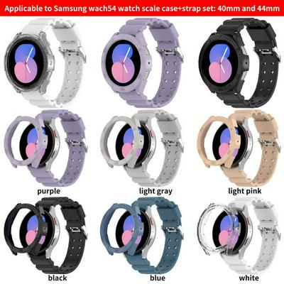 Silicone Strap For Samsung Galaxy Watch5/Watch5 PRO Armor Strap+Scale Case Suit For 40mm/44mm Samsung Watch 5 Multi Color Optional