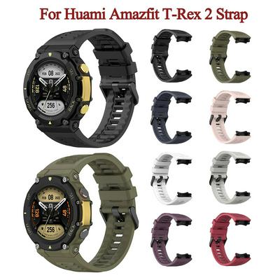 Strap For Huami Amazfit T-REX 2 Smart Watch Silicone Band Women Men Bracelet For Amazfit T Rex 2 Wristband Accessories Correa