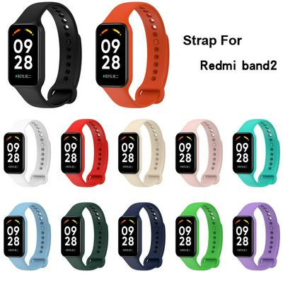 Soft TPU Band For Redmi Band 2 Belt Strap Silicone Wristband Bracelet for Xiaomi Redmi Band2 Replacement Smart  Watchband Correa