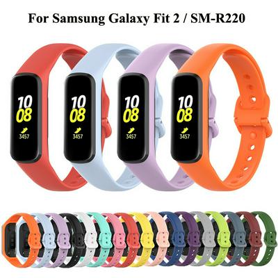 Watch Strap For Samsung Galaxy Fit 2 / SM-R220 Silicone Sports Band Bracelet Replacement Women Man Correa Wrist Straps Fit2 R220