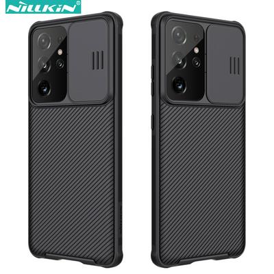 NILLKIN CamShield Pro for Samsung Galaxy S21 Ultra PC+TPU Hybrid Phone Cover Drop-proof Case with Camera Slide Lidid