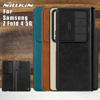 NILLKIN Qin Pro Series for Samsung Galaxy Z Fold4 5G PU Leather Phone Protector Scratch-resistant Cover with Pen Slot Design