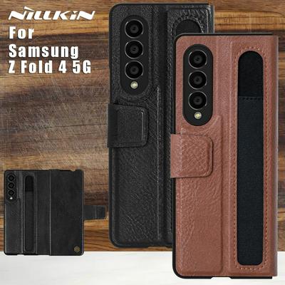 NILLKIN For Samsung Galaxy Z Fold4 5G PU Leather + PC Full Protection Phone Case Stand Cover with Pen Slot 