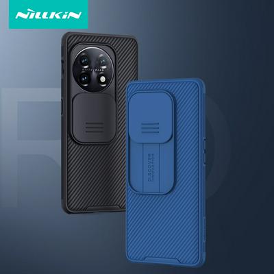 NILLKIN CamShield Pro for OnePlus 11 PC+TPU Hybrid Phone Cover Drop-proof Case with Camera Slide Lid