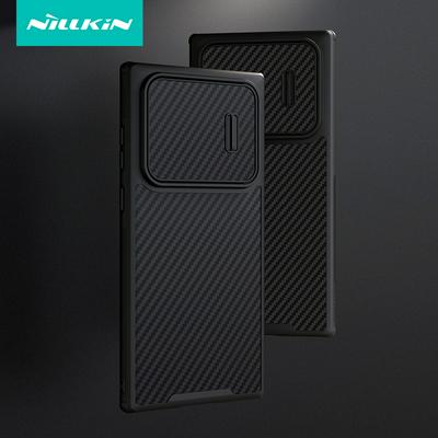 NILLKIN Synthetic Fiber S Case For Samsung Galaxy S23 Hard PC Protective Phone Cover with Push-and-Pull Lens Protector