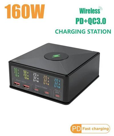160W 5Port USB Charger Staion With 15W Wireless Charger LCD Display USB-C QC3.0 PD 65W Quick Charger For Phone Laptop