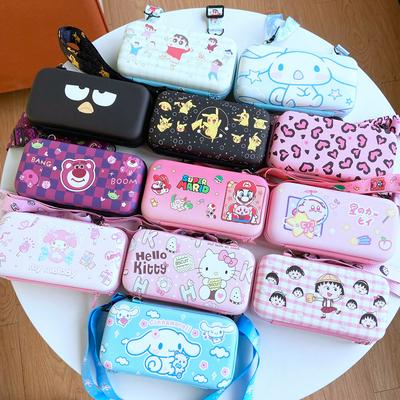 19.5x10x5.2cm Cute Cartoon Lanyard Strap Storage Bag For Mobile Phone USB Charger Cable Power Bank Case Hard Drive Earphone Pouch Accessories