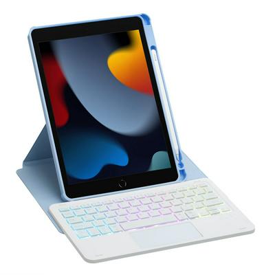 F102B-AS is suitable for iPad 10.2, 2021/2020/2019&air3 10.5&Pro 10.5. Upper pen slot 360 rotating acrylic transparent case with touch control and backlight Bluetooth keyboard leather case