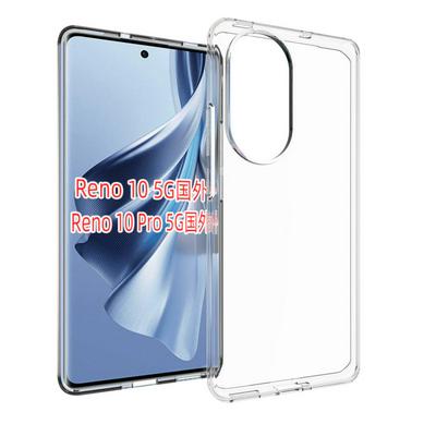For OPPO Reno 10/10 Pro（International Edition）Transparent TPU Shockproof Scratch Resistant Back Cover Phone Case