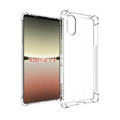 Sony Xperia 5 V Anti-Fingerprint Non-Slip Waterproof Four Corners Shockproof Transparent Soft TPU Back Cover Protective Case