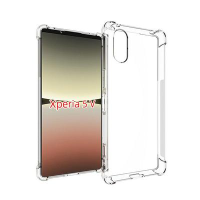 Sony Xperia 5 V Anti-Fingerprint Non-Slip Waterproof Four Corners Shockproof Transparent Soft TPU Back Cover Protective Case