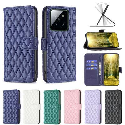 For Samsung Galaxy S24 Small Fragrant Wind Clamshell Type PU Leather Phone Case