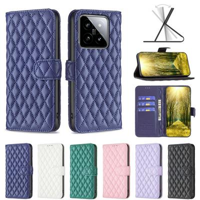For Xiaomi 14 Small Fragrant Wind Clamshell Type PU Leather Phone Case