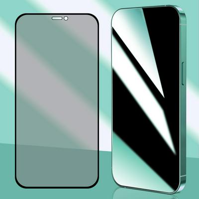 1PCS ENKAY HAT PRINCE for iPhone 12 Pro Max Anti-peep 25 Degree Screen Protector Anti-explosion 8K HD AGC Glass Film