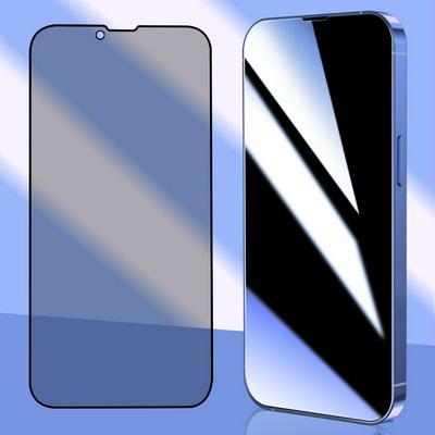 1PCS ENKAY HAT PRINCE for iPhone 14 Anti-peep 25 Degree Screen Protector Anti-explosion 8K HD AGC Glass Film