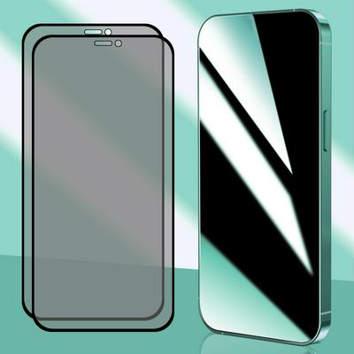 2PCS ENKAY HAT PRINCE for iPhone 12 Pro Max Anti-peep 25 Degree Screen Protector Anti-explosion 8K HD AGC Glass Film