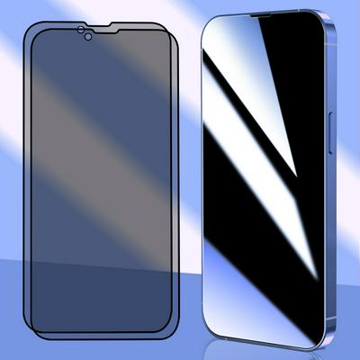 2PCS ENKAY HAT PRINCE for iPhone 14 Anti-peep 25 Degree Screen Protector Anti-explosion 8K HD AGC Glass Film
