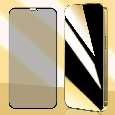 1PCS ENKAY HAT PRINCE for iPhone 11 Pro Max Anti-peep 25 Degree Screen Protector Anti-explosion 8K HD AGC Glass Film