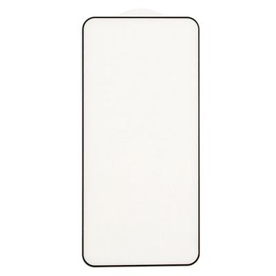 For Samsung Galaxy S24 Full Glue Black Edge Tempered Glass Film Anti-explosion HD Clear Screen Protector (Support Fingerprint Unlock)