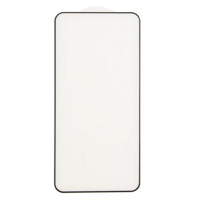 For Samsung Galaxy S24 Pllus Full Glue Black Edge Tempered Glass Film Anti-explosion HD Clear Screen Protector (Support Fingerprint Unlock)