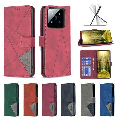 BF05 For Xiaomi 14 Pro Stitching Rhombus Pattern Folio Flip PU Leather Wallet Phone Case